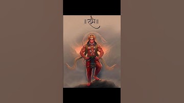 Shree Ram Status ! Hanuman Status ! Bajrang Bali Status ! #hanuman #bajrangbali #shortvideo #status