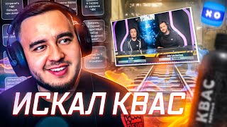 :  "VK PLAY"  1.000.000   | MAZA4KST | ESCAPE FROM TARKOV |  | 