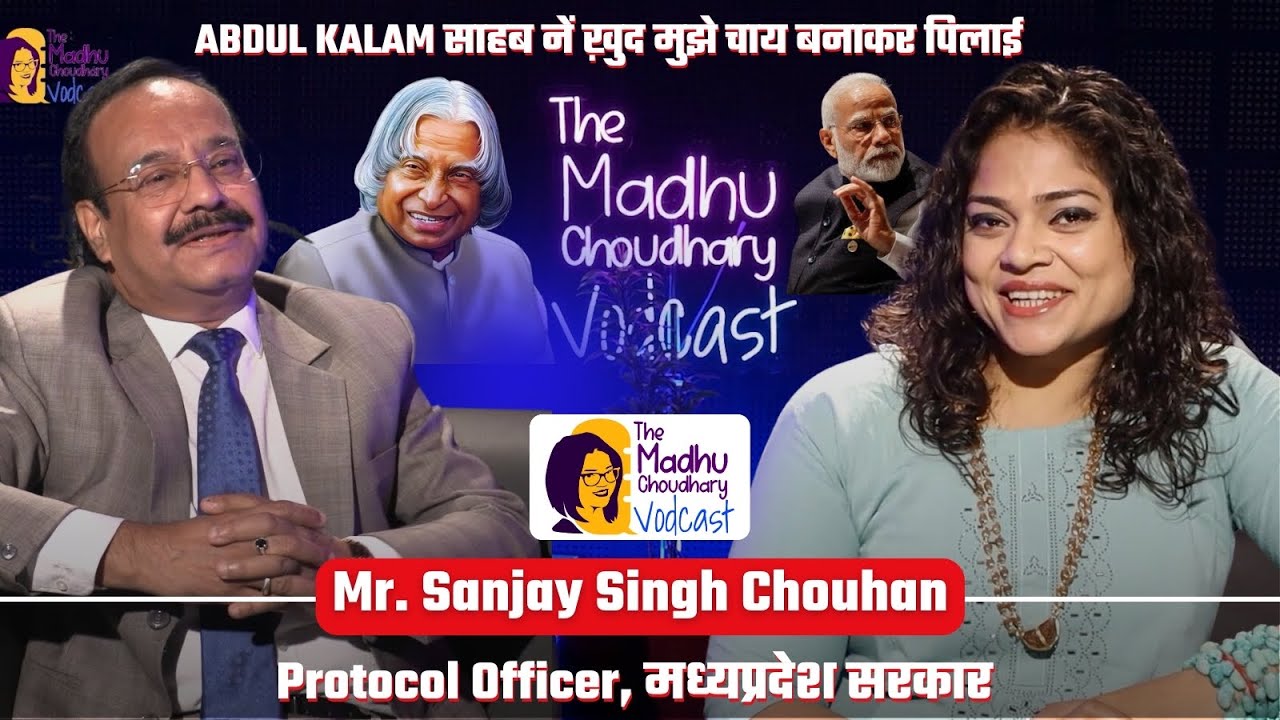 Ft. Protocol Officer  | #mpgovt  | Sanjay Singh Chauhan | TMCV | Ep39 #protocolofficer #mptourism