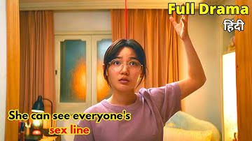 S Line (2025) With Ending  Explained in Hindi | S Line Thriller, Mystery K Drama Ending explained
