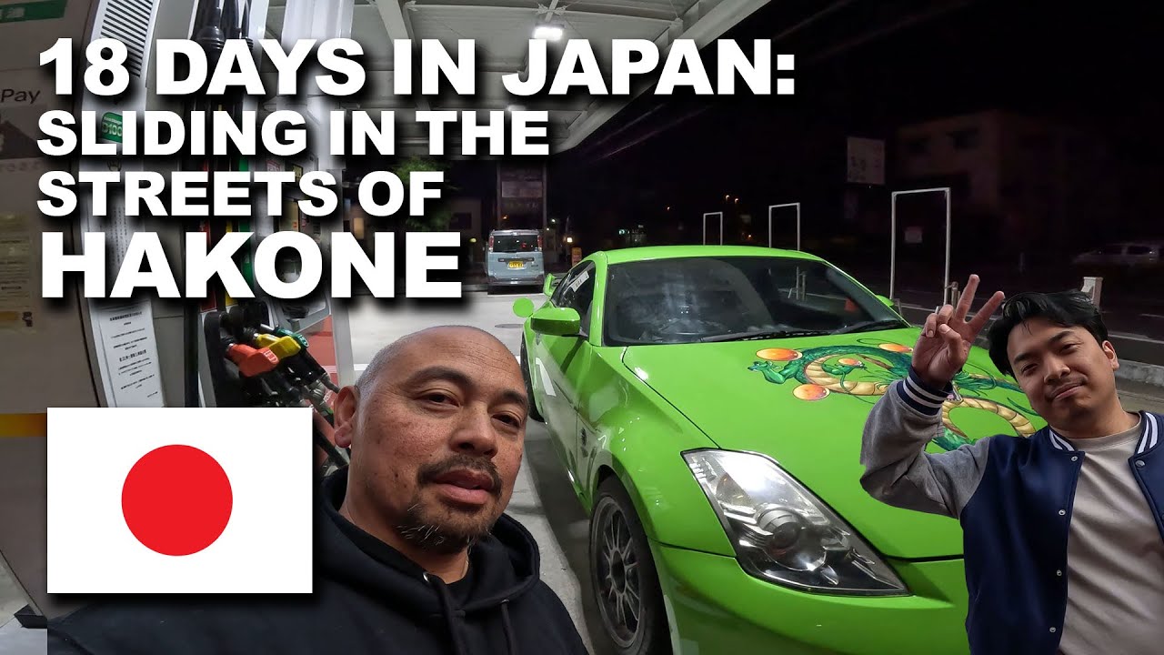 Дрифт по улицам Хаконэ с @albo на его 350z [E198]