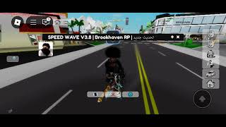 سكربت روبلوكس ماب البيوت 🏡 سكربت نجمه واغاني