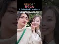 【あやなん】セカパの歩を捨ててなかった #Shorts