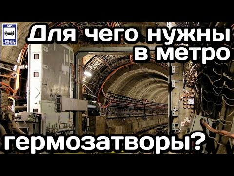 Video: Watter Nuwe Trein Ry Op Die Metro