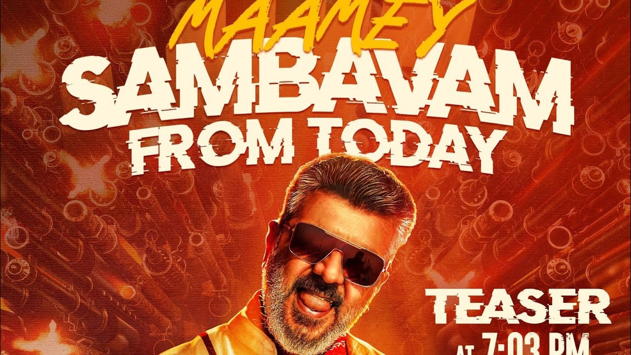 GBU TEASER PROMO 💥7.03pm💯🔥