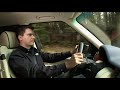 2007 Range Rover - How to use Cruise Control - L322 Owner's Guide