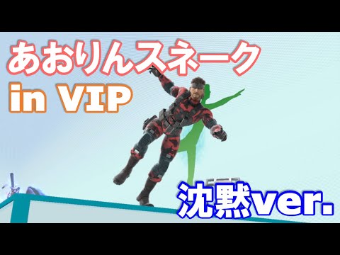 陰キャ戦法で相手をイラつかせてから煽る女【無言版】【スマブラSP】