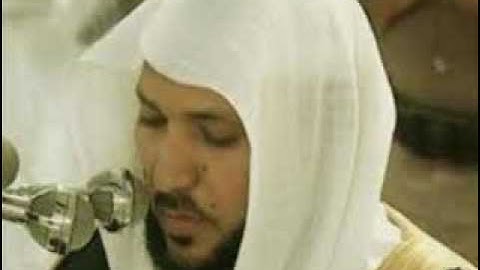 القرآن الكريم كاملا بصوت ماهر المعيقلي 2/1