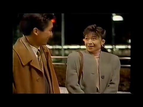 【チャンネル登録お願いします】懐かしいCM 049 ダウンタウン,浜田雅功,松本人志