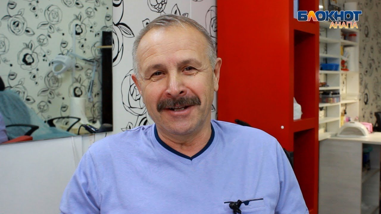 Парикмахерская \"Эконом\" - YouTube