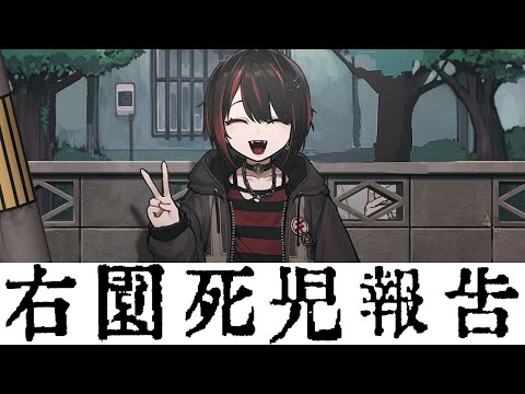 video thumb