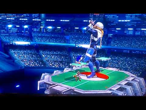 Super Giantess Sheik
