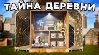 :     4 .    Rust/Rust
