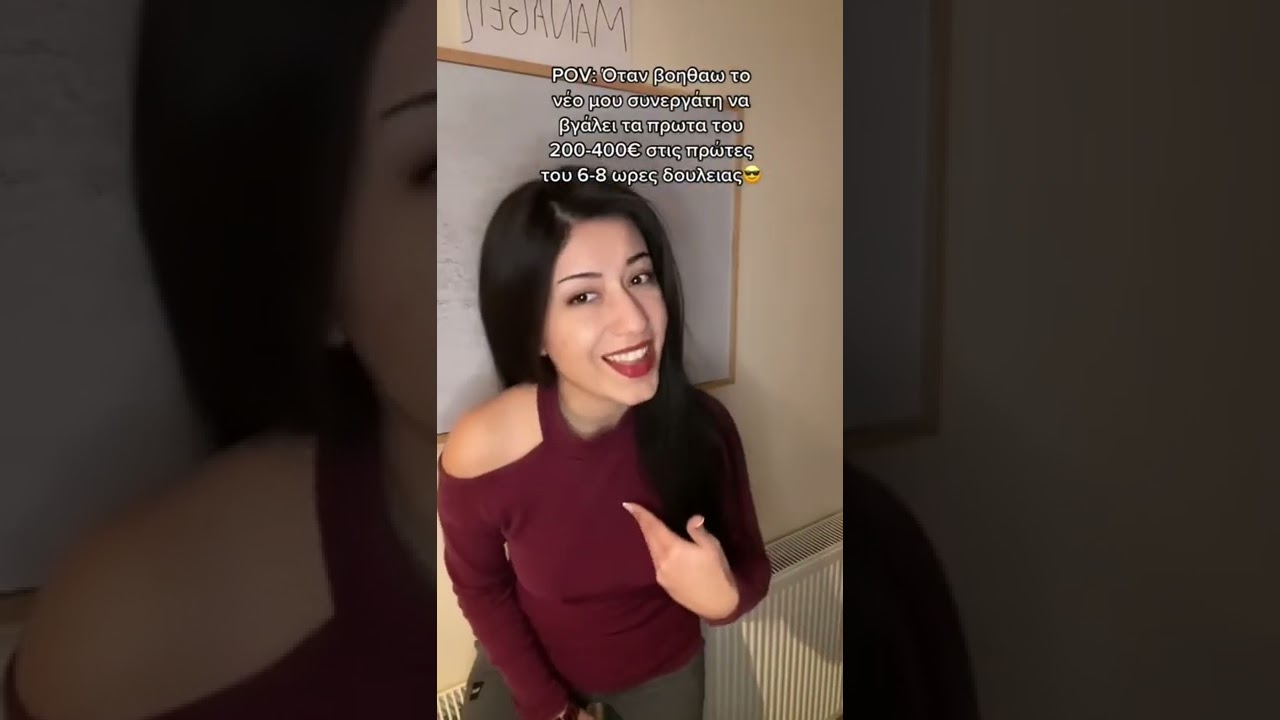 Online income😎🔥