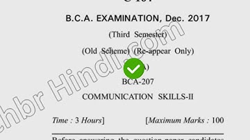 2017 Dcrust BCA 3rd Sem Reappear Communication Skill Question Paper