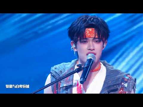 《Still Alive(背水一戰)》（Band Ver.）| 2026 TOP登陸少年組合•浪漫主義•演唱會DAY2 260412