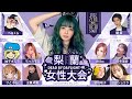 【梨蘭主催】梨蘭杯【DBD】