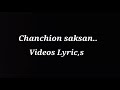 Riprap chanchion saksan lyrics Mp3 Song