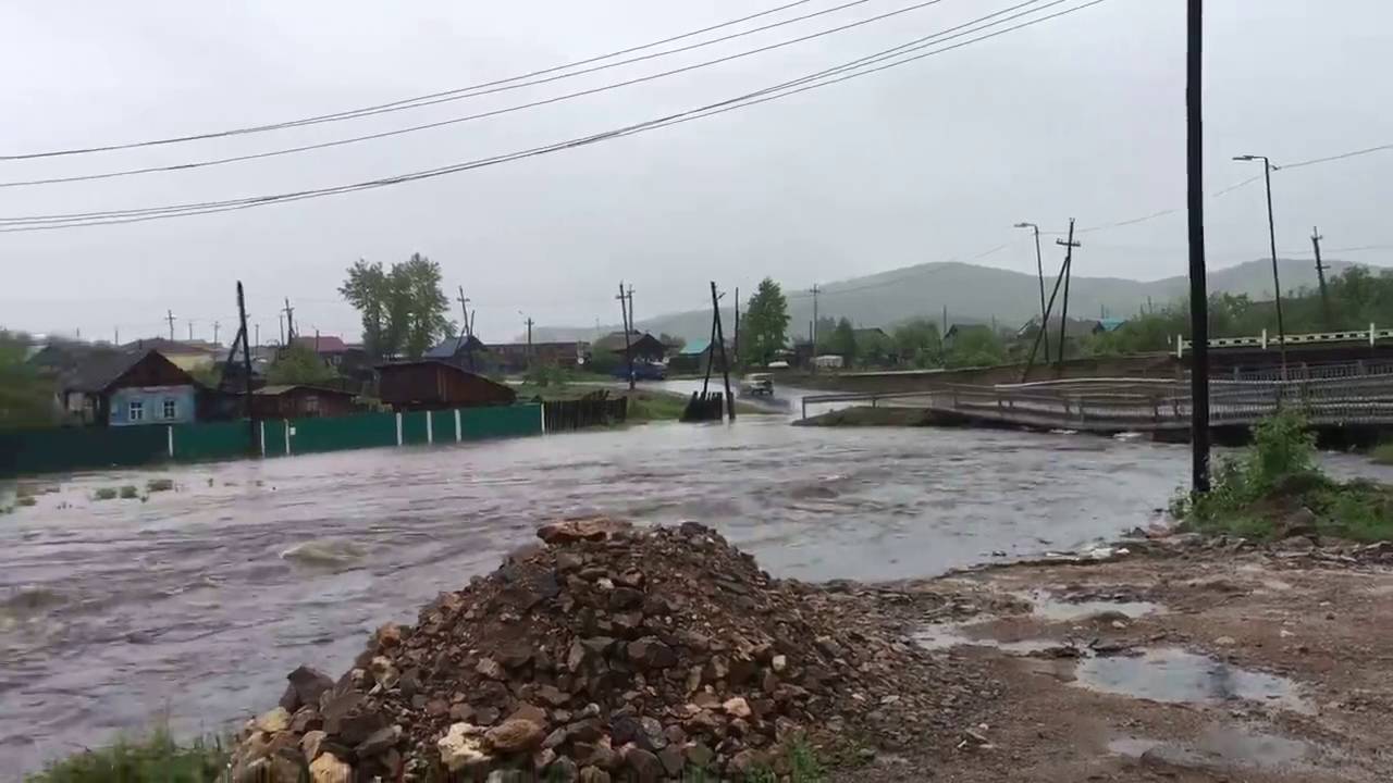 Знакомства Могочинский Район