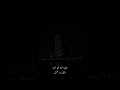 احمد كامل بعد الكلام حالات واتس