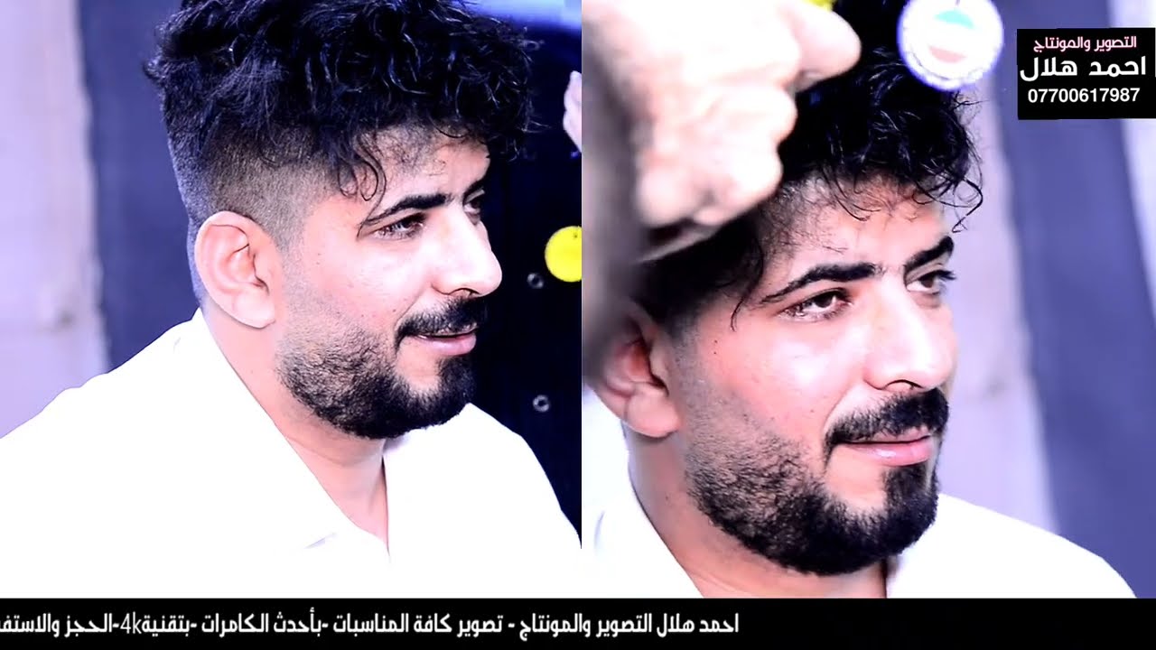 ماكو هيج عرس شوفو جماعت العريس شسووبالركص حفل زفاف علي عادل الف مبروك#المصور_احمد_هلال_07700617987