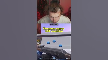 twitch strogo #cs2 #csgo #strogo #s1mple