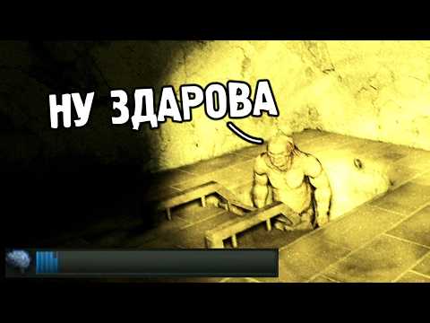 Did I Lose Everything? - STALKER Raid into Darkness #24