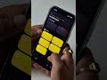 Secret iPhone trick🤩 #iphonetrick #gujaratishorts #debitcard #creditcard