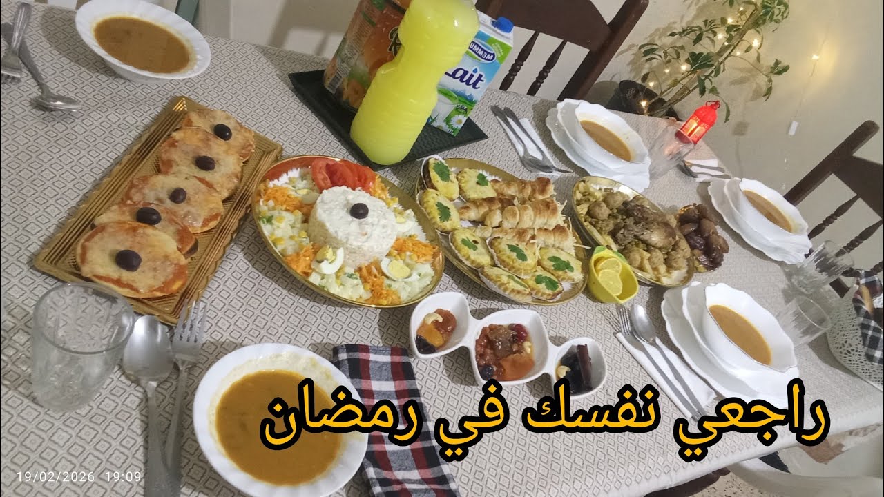 طاولة رمضان بالسكن الوظيفي ❤️ لا تضيعي الاجر في رمضان...