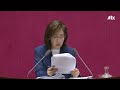[다시보기] '보완수사권 폐지' 필리버스터...오늘 본회의 처리-7월 31일 (금) 풀영상 [이슈현장] / JTBC News
