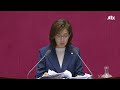 [다시보기] '보완수사권 폐지' 필리버스터...오늘 본회의 처리-7월 31일 (금) 풀영상 [이슈현장] / JTBC News