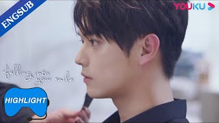 Lu Sicheng applying makeup for his promotional photos | Falling Into Your Smile | YOUKU