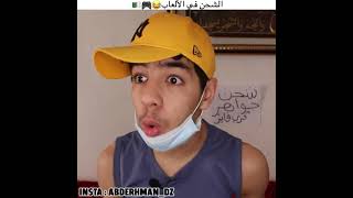 شحن فري فاير وببجي