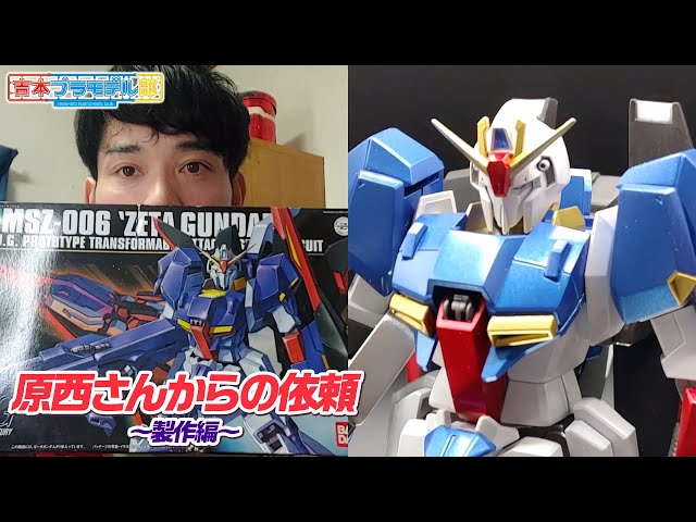 ガンプラ まとめ売り ばら売り 値段交渉可 sddefault.jpg