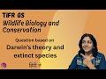 TIFR GS M.Sc.in Wildlife Biology and Conservation | Solved MCQ | Solving Questions with Gauri ma’am