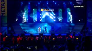 Милко Калайджиев - Нямаш Сърце, Нали. У Тебя Нет Сердца