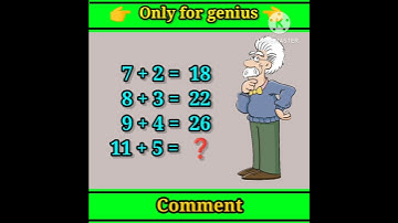 👍Find the answer👍 | 99 % fail👎| #shorts #ytshorts #ytviralshorts #ytviralvideo #ytviral #viralvideo