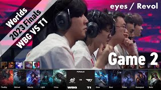 WBG(Xiaohu アーリ) VS T1(Zeus グウェン) Game 2 ハイライト - Worlds 2023 Finals by YAMA