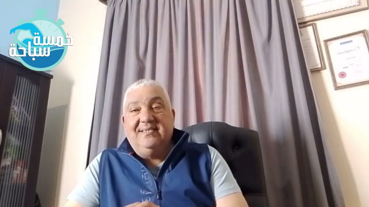 السباحة السهلة 🏊 🏆`