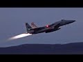 F-15 Eagles Scrambling with Afterburners Engaged