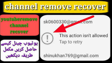 This Action Is Not Allowed .Tap To Retry Action Problem Solved. Account Suspended Solved.Recover