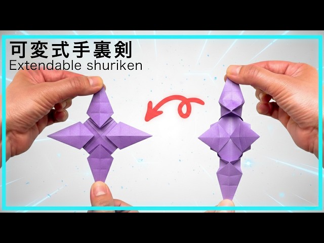 Origamipaper Easy Shuriken just one piece of origami Ninja weapon