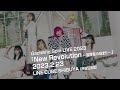 Gacharic Spin - LIVE 2023 「New Revolution~最終章の始まり~」 @渋谷公会堂 (SPOT)