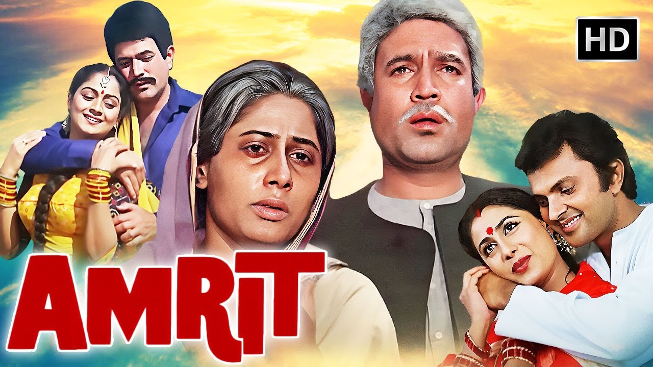 Amrit (1986) | Full HD Hindi Movie | Rajesh Khanna, Smita Patil ...