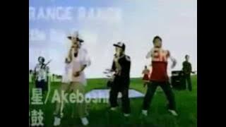 NARUTO:BEST HIT COLLECTION SOUNDTRACK AD