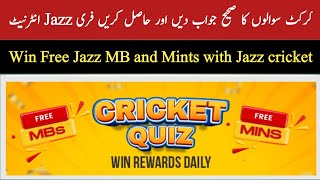 Get free internet mbs and free minutes with jazz cricket app || #freeinternet #jazzcricket screenshot 4