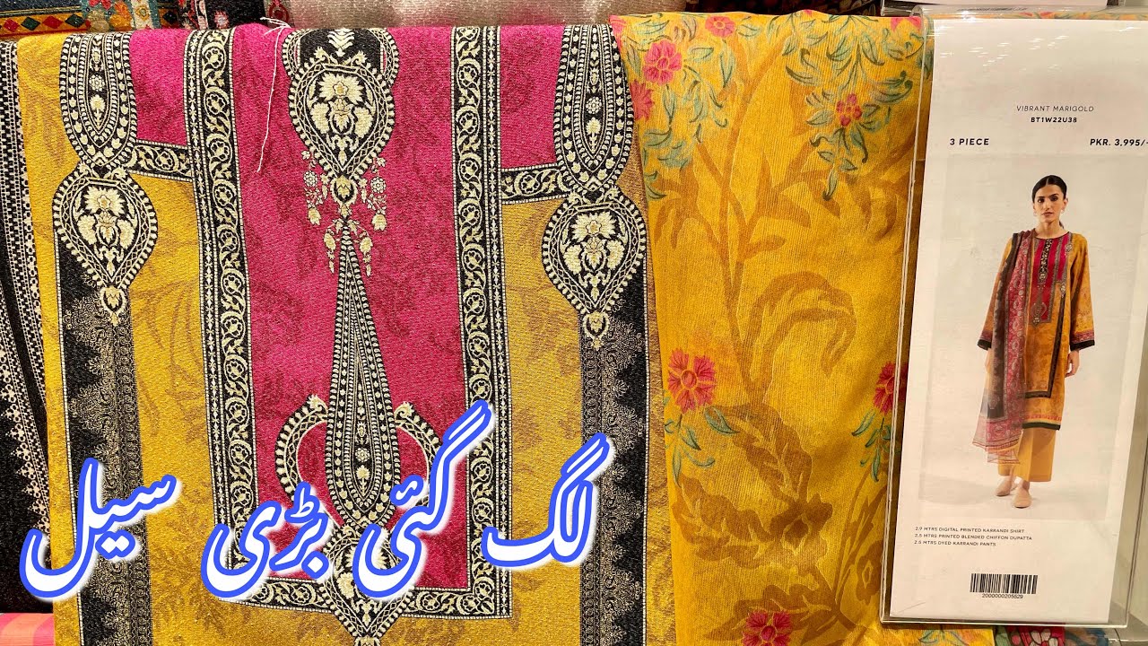 Beechtree Winter Sale 2022 bless friday sale. | 17-Nov-2022