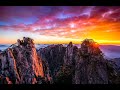 Huangshan mountain in anhui province chinason of china 