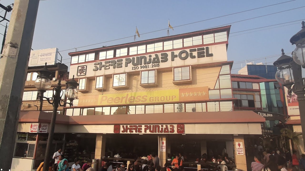 Kolaghat Shere Punjab Hotel YouTube