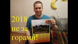 видео Распределительные валы в Regiontehsnab.ru